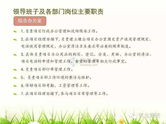 http://mmbiz.qpic.cn/mmbiz/jcVqjTkf8ozCsxDDIcY19Lp90b3qJVyvHEBZYorG6yWPz8mibDGISu6rAyibm1Ohk8HP0xcKFdSDnP1pcRDibe1iag/640?wxfrom=5&wx_lazy=1